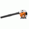 Stihl BG 56 Blower