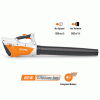 Stihl BGA 45 Integrated Battery Blower