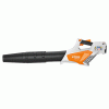 Stihl BGA 57 Battery Blower - Skin Only