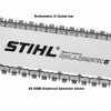 Stihl GS 461