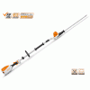 Stihl HLA 66 Long Reach Hedge Trimmer - Skin Only