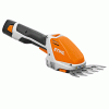 Stihl HSA 26 Garden Shears Kit