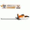 Stihl HSA 56 Battery Hedge Trimmer - Skin Only