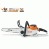 Stihl MSA 120 C-B Chainsaw - Skin Only